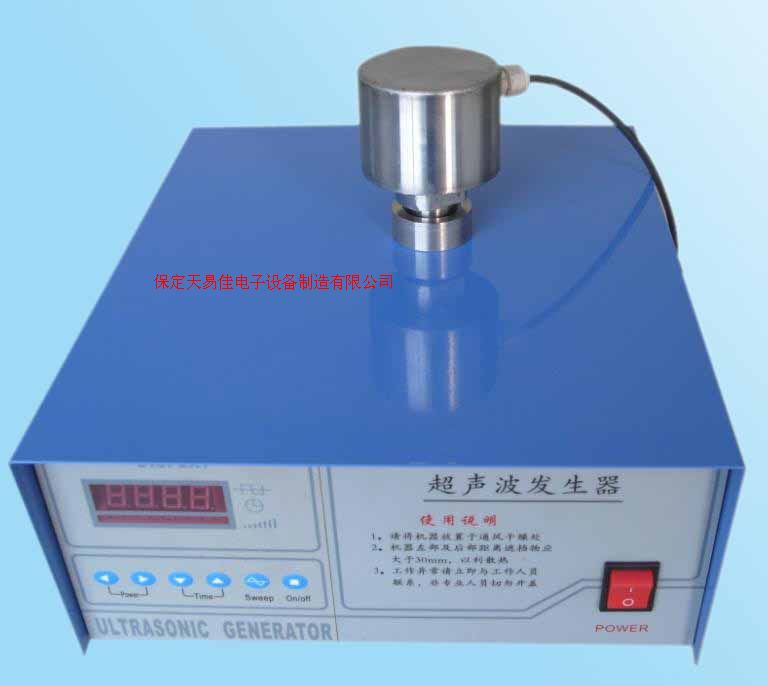 超声波振动筛