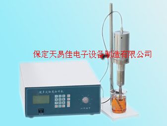 超声波细胞破碎
