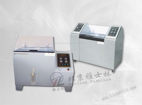复合盐雾试验机/盐雾试验仪器/盐雾测试机YWX/Q-150