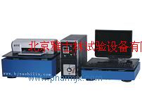 北京振动试验台/北京振动试验机/北京振动试验设备