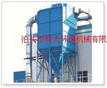 制药厂专用单机脉冲布袋除尘器/中央除尘设备