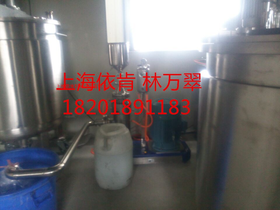 管状石墨材料剪切分散机