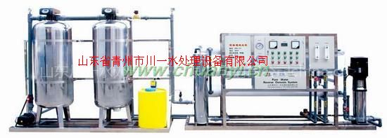汽车涂装纯净水处理设备-反渗透高纯水设备