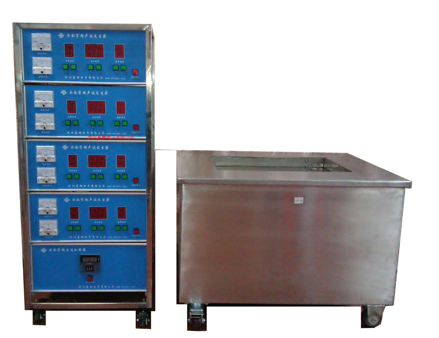 超声波乳化设备超声波脱硫设备