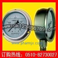 长期优供YN-60B/100B/150B耐震全不锈钢压力表系列