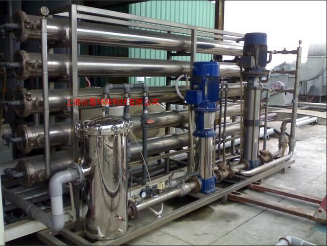 医院用纯化水设备