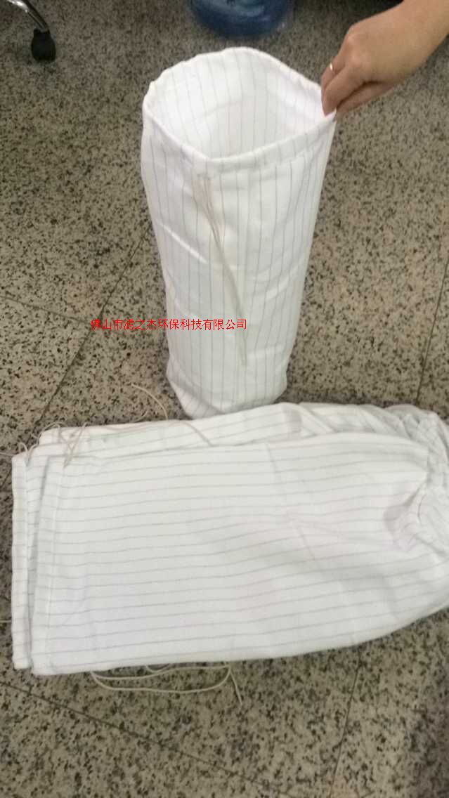 药厂粉碎机集尘布袋