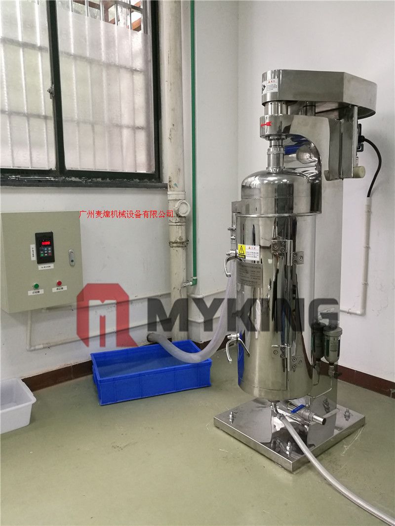 中药口服液澄清型高速管式离心机