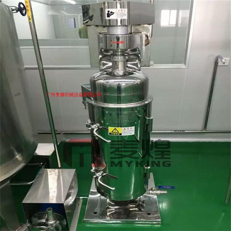 菌体分离高速管式离心机