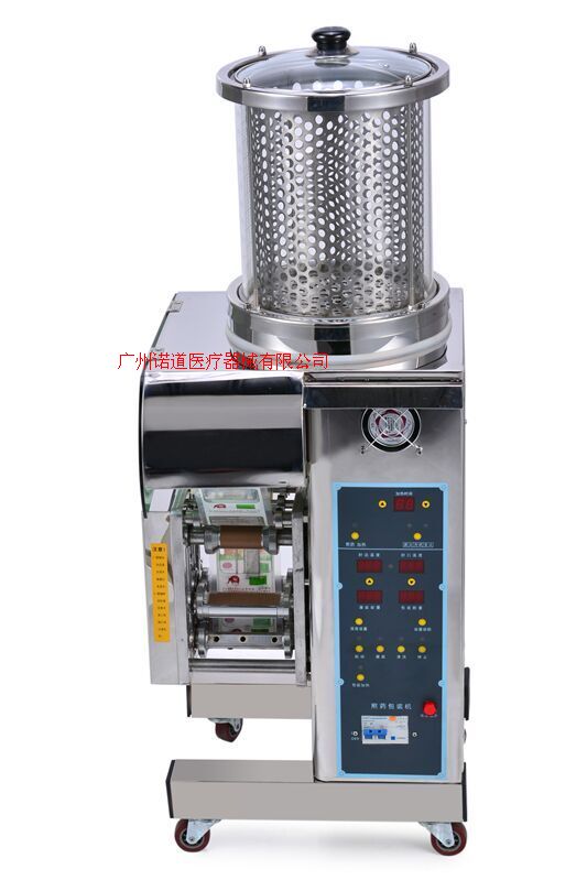 煎药机价格 中药煎药包装机JY13/1+1