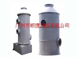 玻璃钢酸雾净化塔