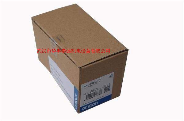 原装欧姆龙PLC模块