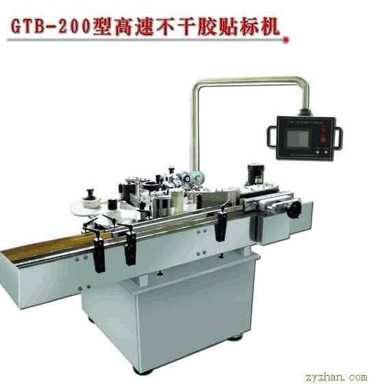 高速贴标机GTB-200