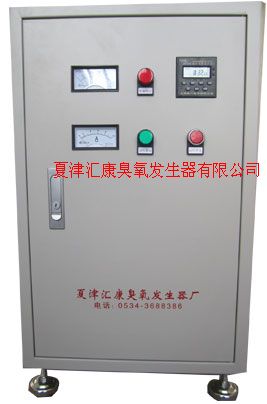 山东德州汇康畜禽养殖臭氧消毒机