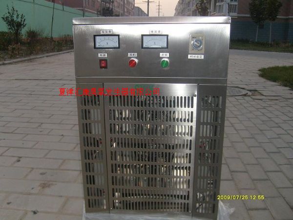 山东德州汇康不锈钢移动式臭氧发生器