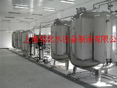 制药净水设备