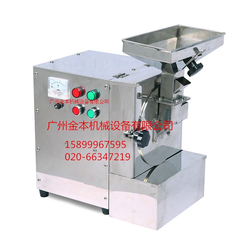 杏仁磨粉机、芝麻核桃花生打粉机