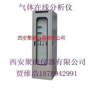 密闭式电石炉尾气净化分析仪