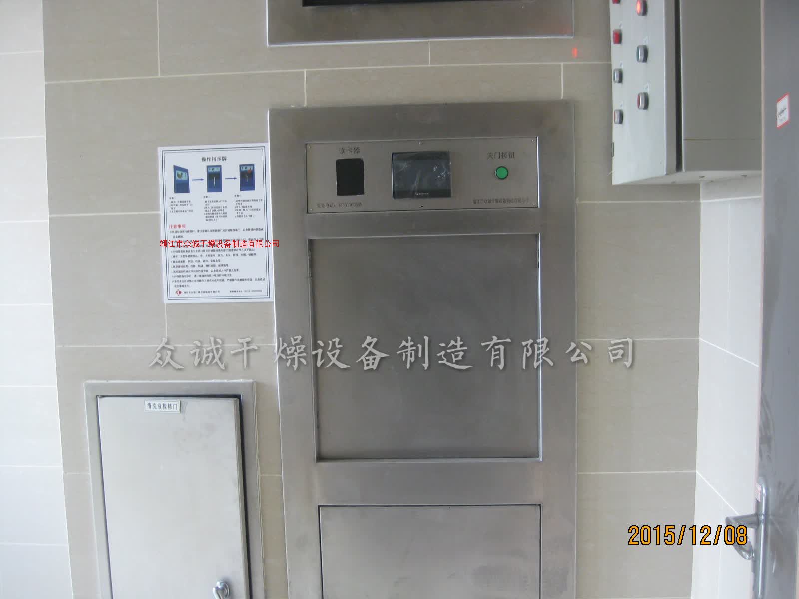 供应制药用垃圾物流系统