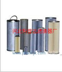 黎明滤芯FBX-160×；3