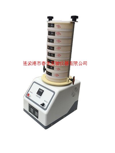 标准试验筛，实验室小型筛分机
