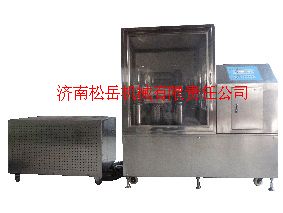 花粉破壁粉碎机