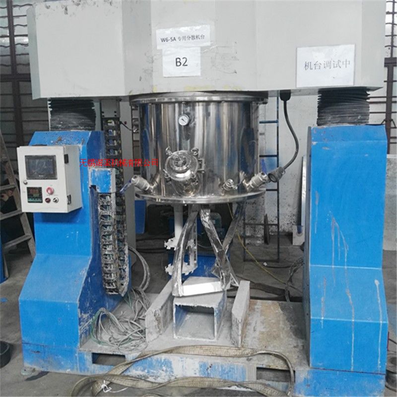 SXJ-200真空行星搅拌机