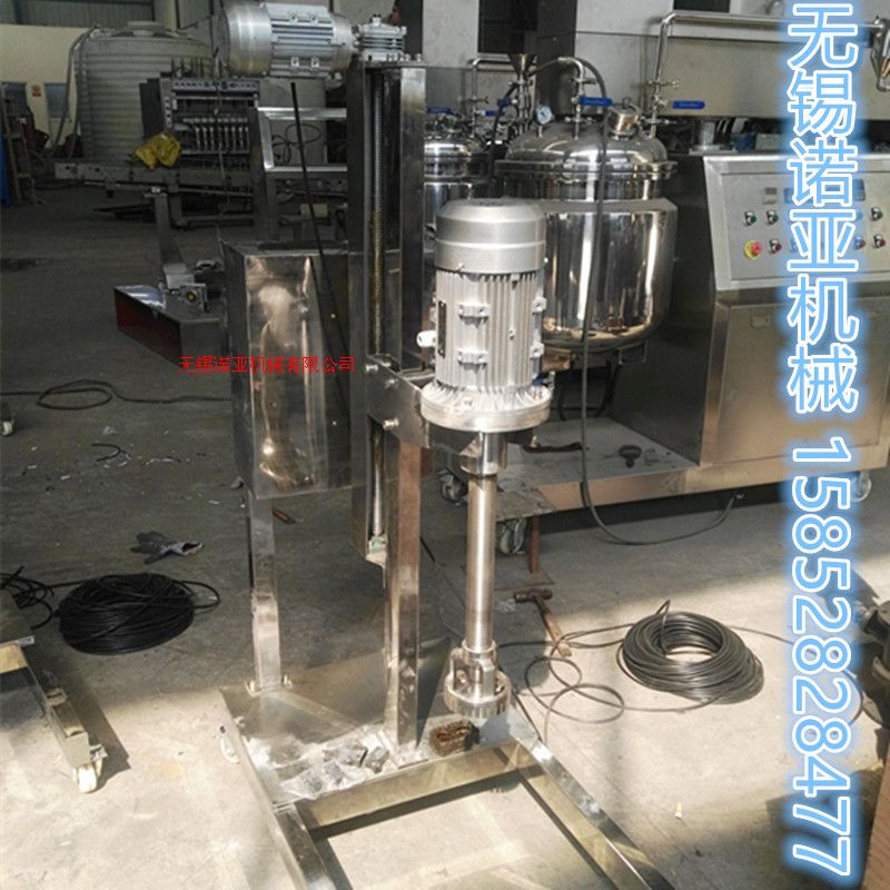 LR高剪切乳化均质机