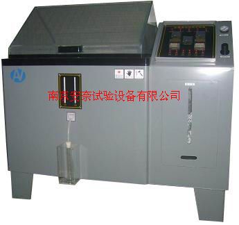 江苏南京供应小型盐雾试验箱