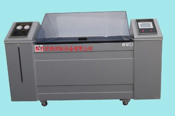 非标盐雾试验箱