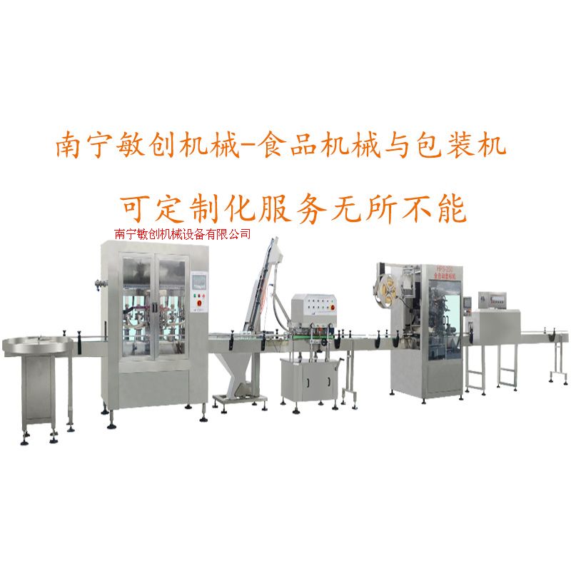 液体灌装机与液体灌装生产线