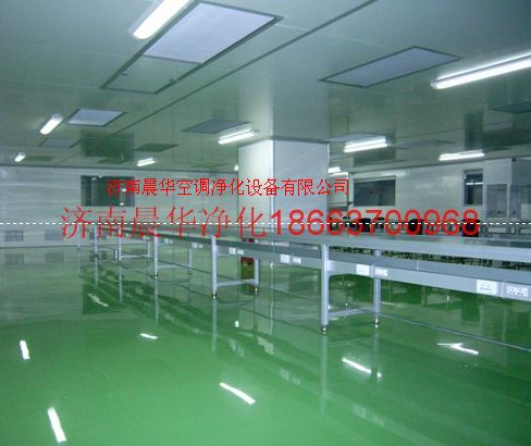 山东LED封装净化车间专业承建