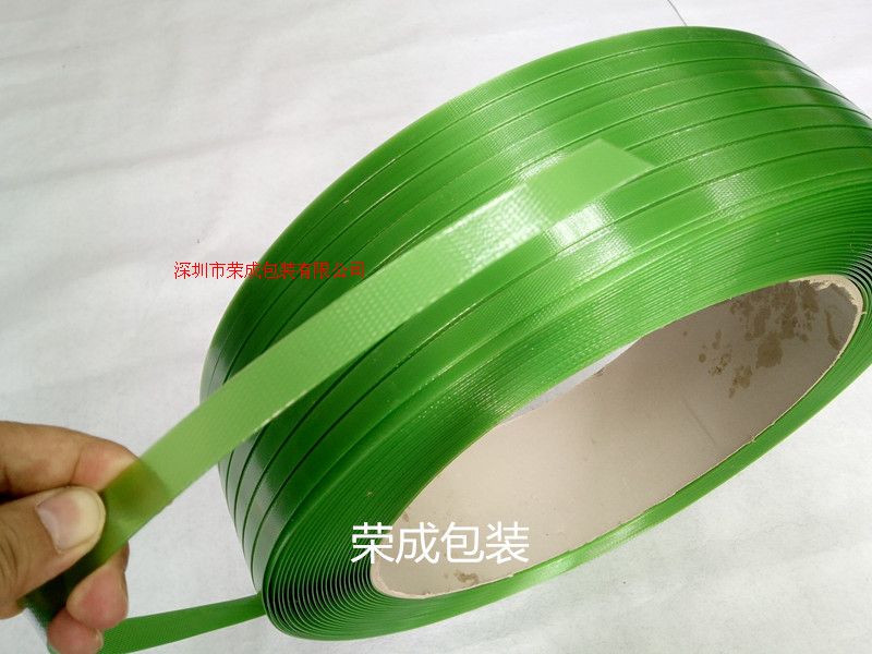 PET塑钢打包带1608规格新料产品批发