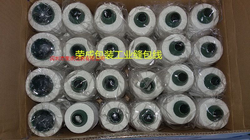 编织口袋专用缝包线3*3规格