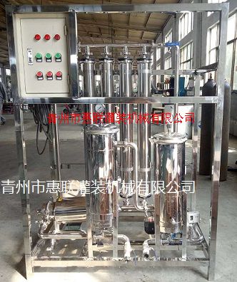 配制酒过滤机设备