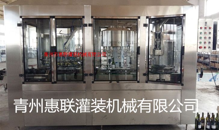 红酒三合一灌装设备