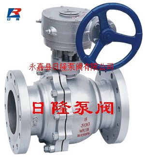 Q341F涡轮浮动式硬密封球阀