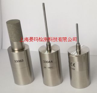 超低温无线温度记录器