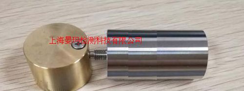 冻干机无线验证仪