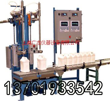 机油自动定量灌装机