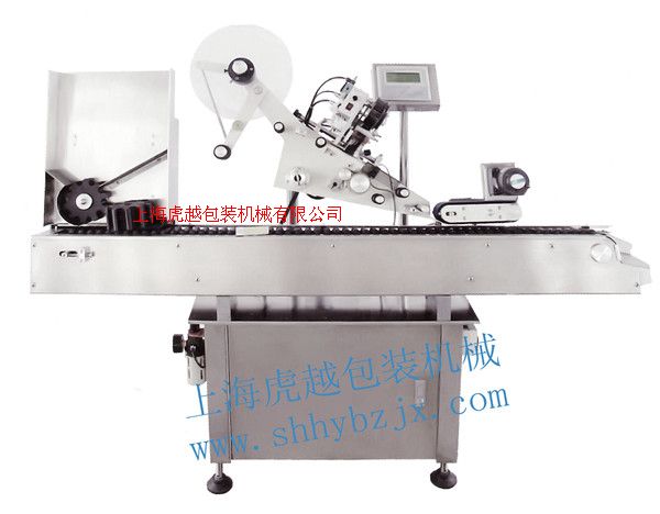 上海型卧式不干胶高速贴标机