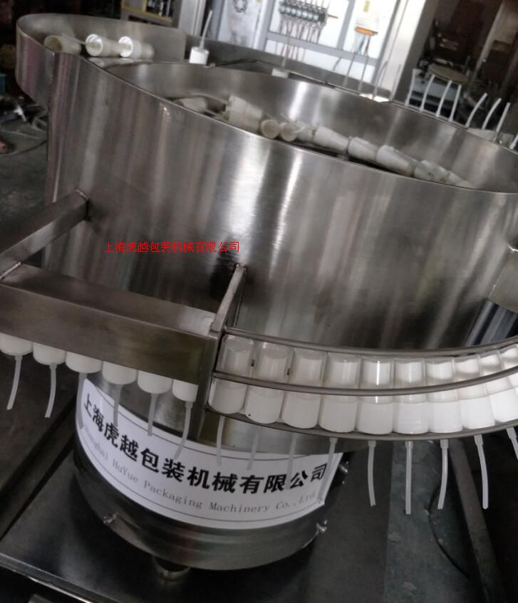 上海HY-PGX喷雾剂灌装旋盖机