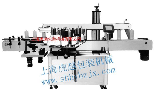 上海双面贴标机