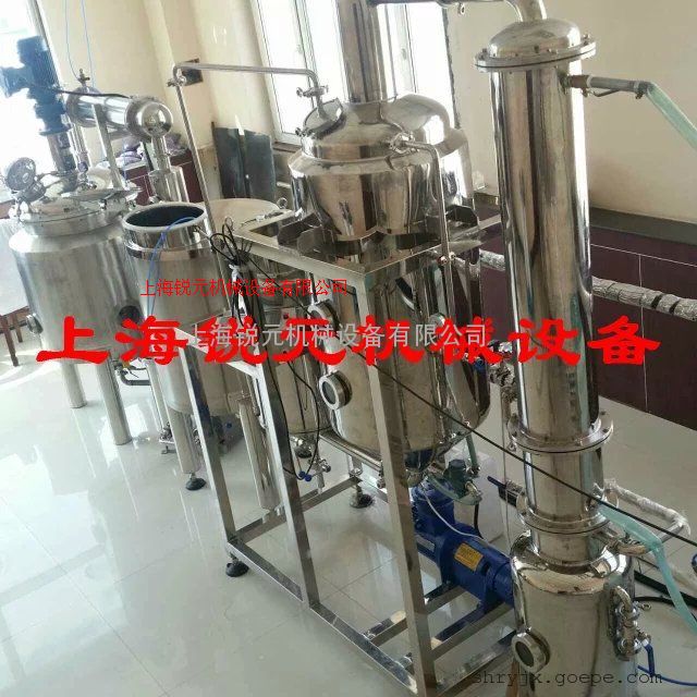 小型果粒汁生产设备-茶饮料生产线