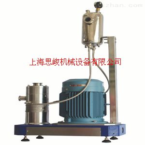 布洛芬口服混悬液均质机