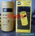 卡特机油滤芯