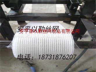 聚四氟乙烯过滤网,聚四氟乙烯气液过滤网,聚四氟乙烯丝网除沫器