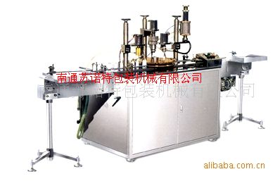 QGJ 气雾剂灌装封口充气机 灌装封口机 气雾杀虫剂 灌装