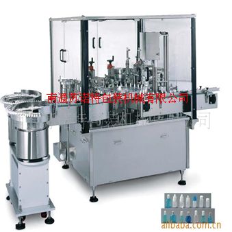 滴眼剂眼药水灌装机