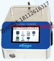 ND-E3016型　交直流触摸屏尘埃粒子计数器